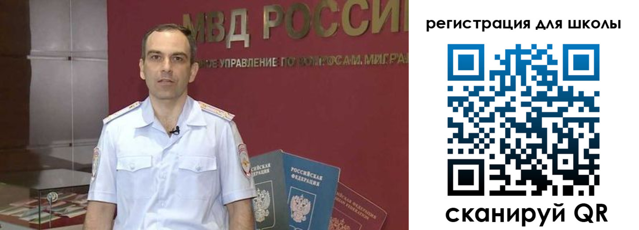 прописка гарантия в Коряжме