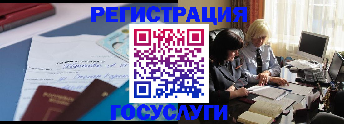 пропишу в квартире в Коряжме