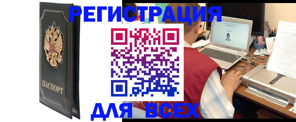 пропишу в квартире в Коряжме